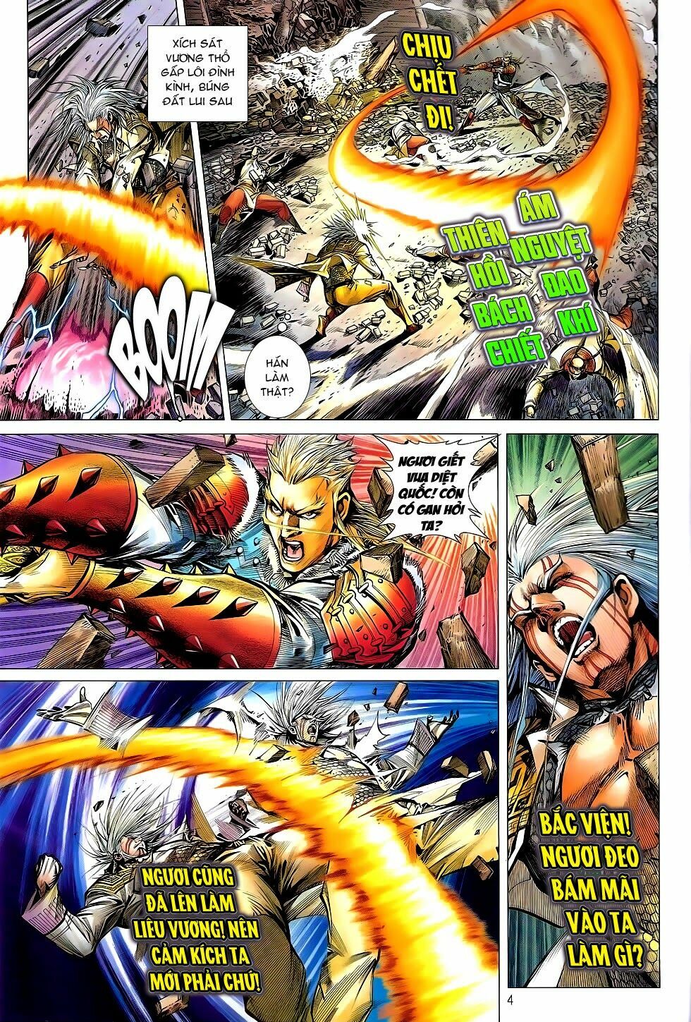 Thiết Tướng Tung Hoành: Chapter 117: Xích Sát Mạt Lộ
