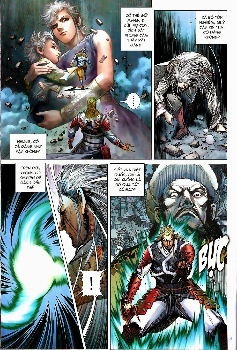 Thiết Tướng Tung Hoành: Chapter 117: Xích Sát Mạt Lộ