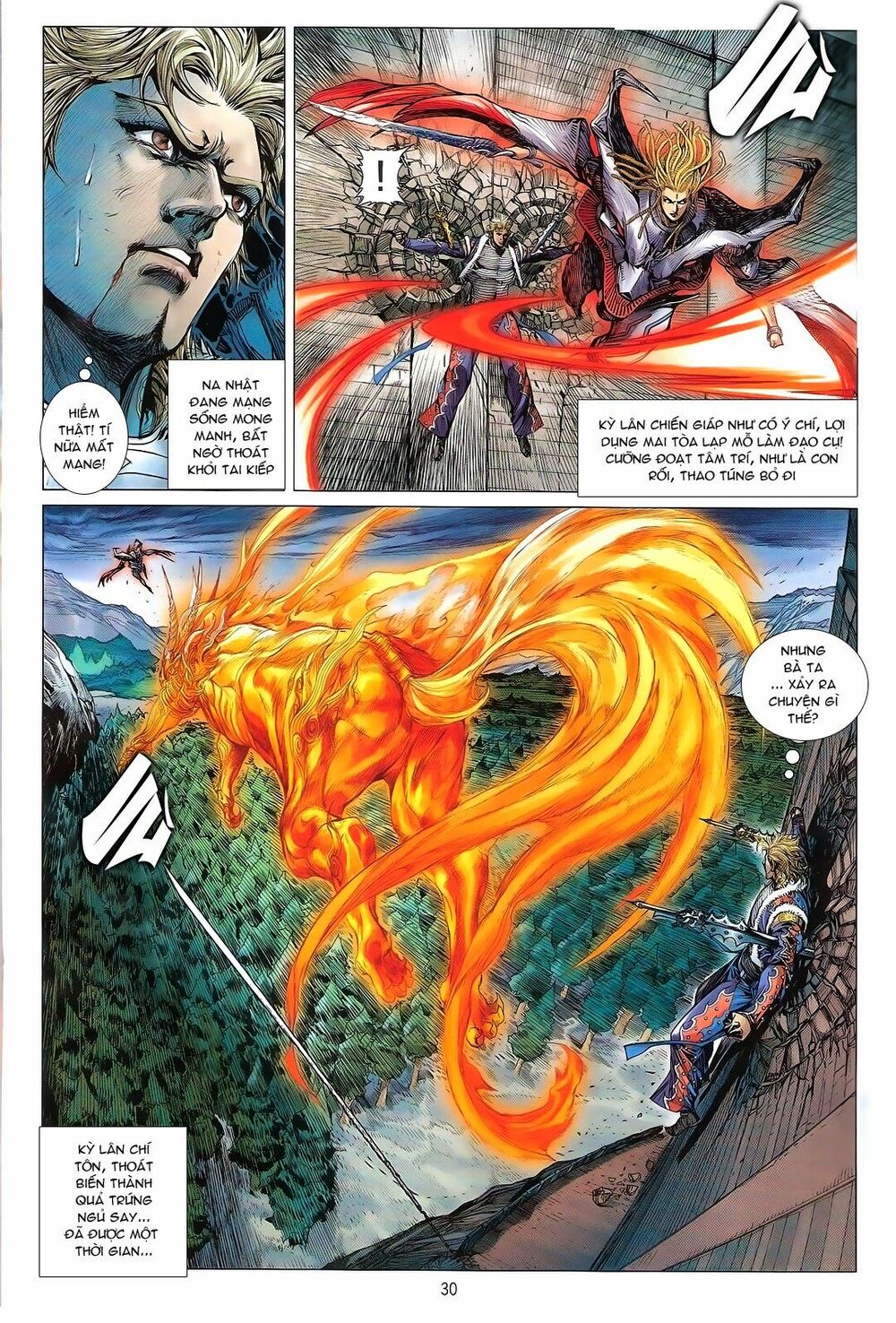 Thiết Tướng Tung Hoành: Chapter 118: Một tay che trời
