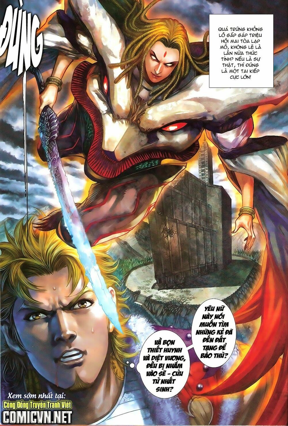 Thiết Tướng Tung Hoành: Chapter 118: Một tay che trời