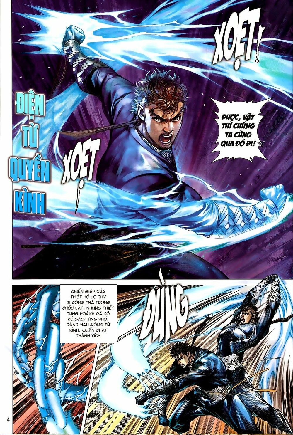 Thiết Tướng Tung Hoành: Chapter 118: Một tay che trời