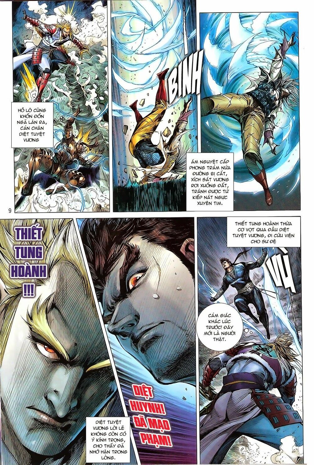 Thiết Tướng Tung Hoành: Chapter 118: Một tay che trời