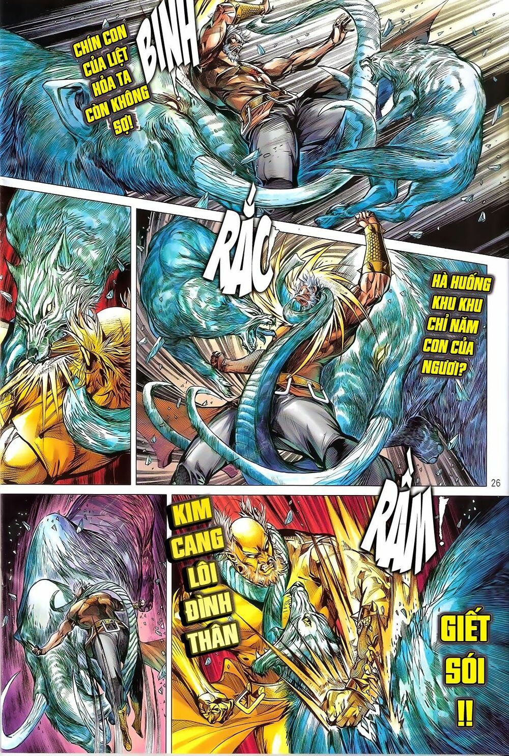 Thiết Tướng Tung Hoành: Chapter 119: Ác Thú của Độc Tôn