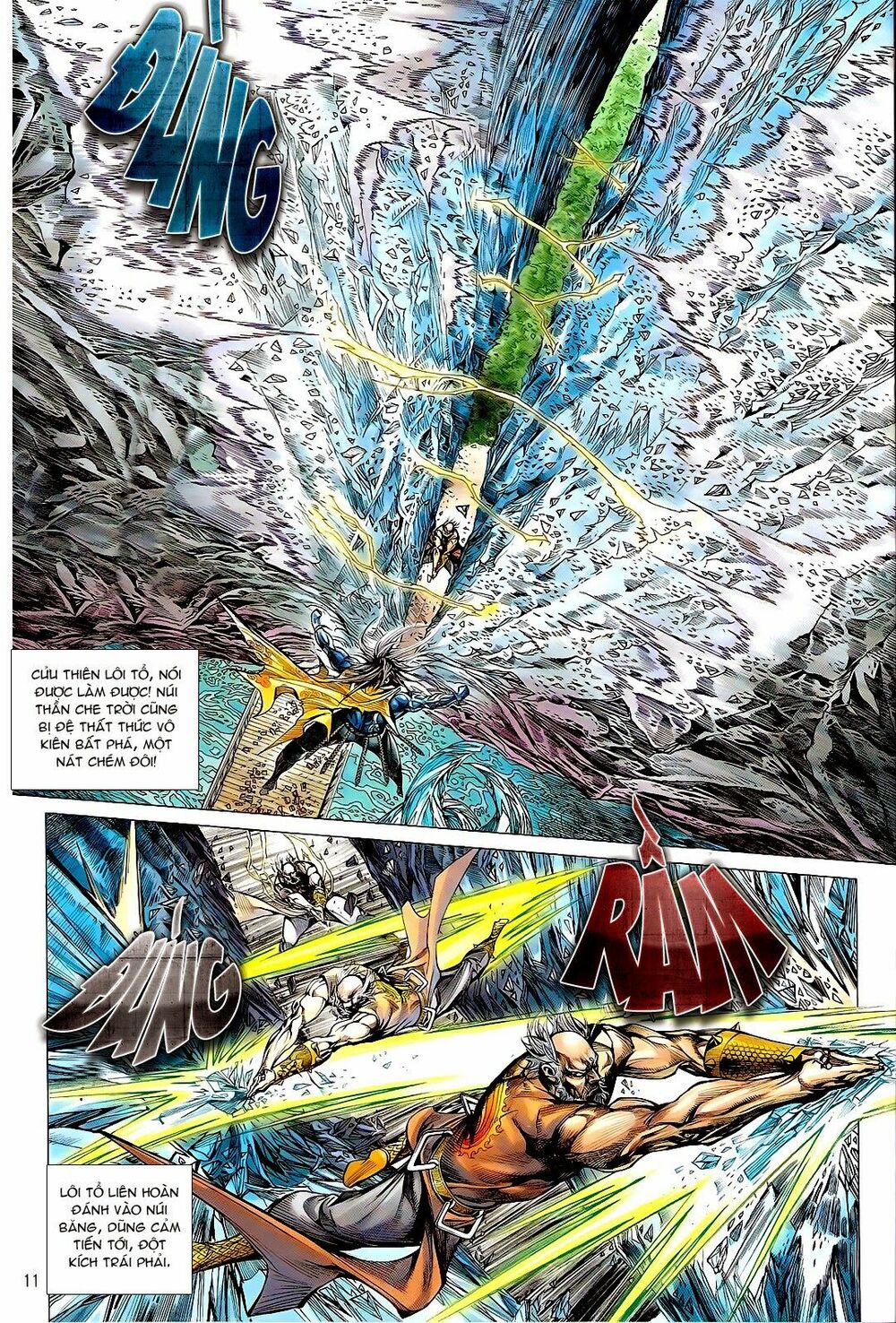 Thiết Tướng Tung Hoành: Chapter 120: Tiện Bá Thiên Hạ