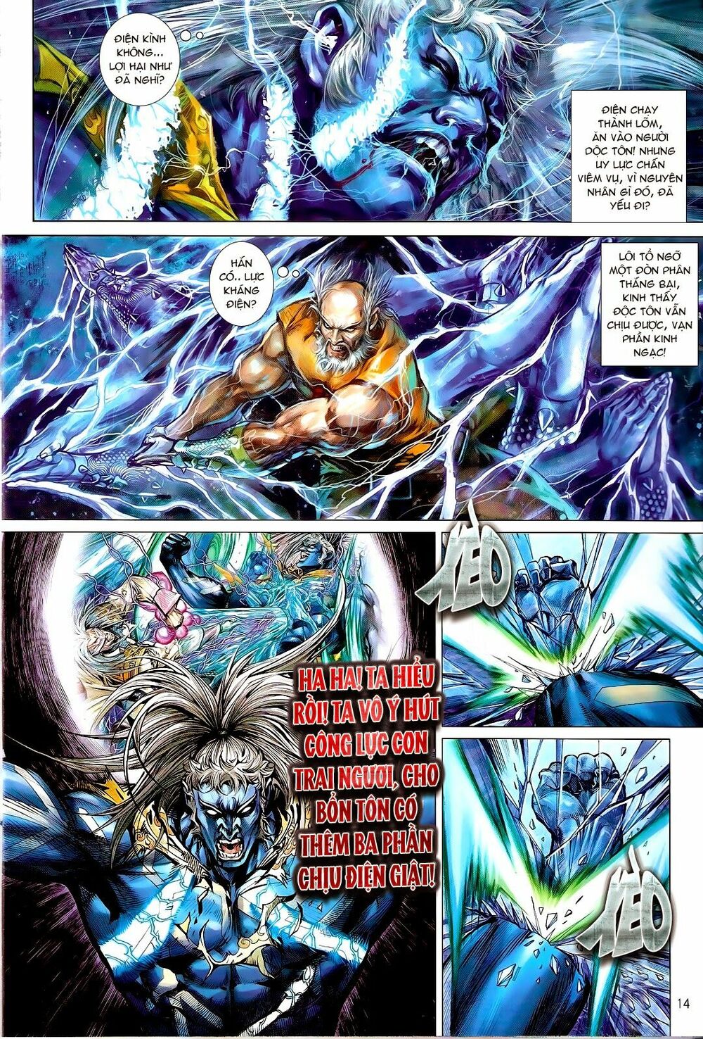 Thiết Tướng Tung Hoành: Chapter 120: Tiện Bá Thiên Hạ