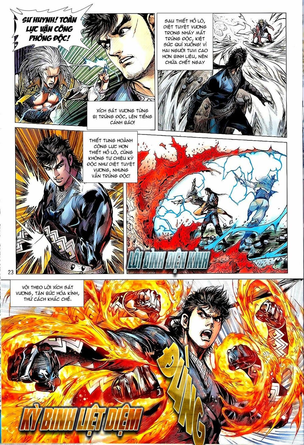 Thiết Tướng Tung Hoành: Chapter 120: Tiện Bá Thiên Hạ