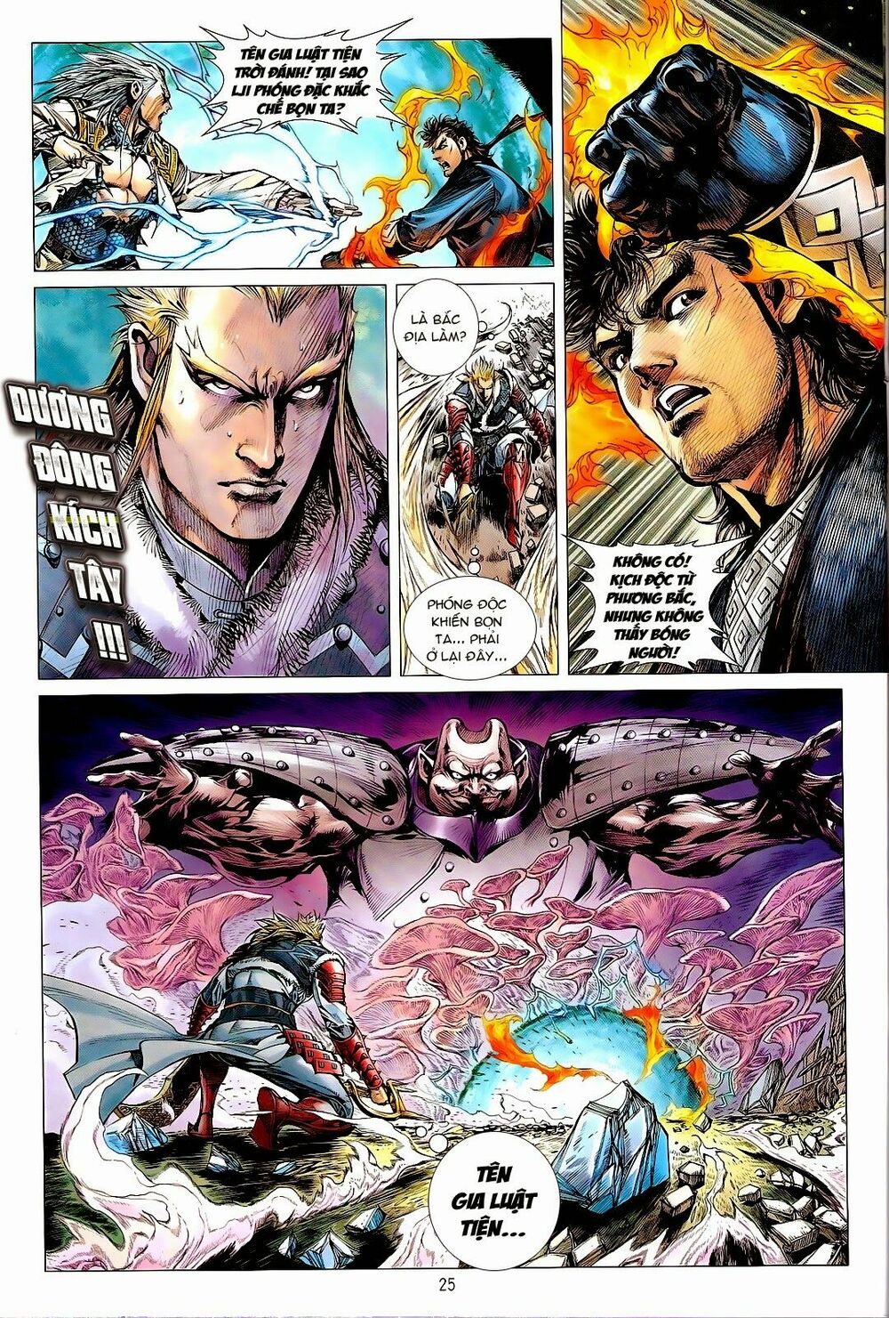 Thiết Tướng Tung Hoành: Chapter 120: Tiện Bá Thiên Hạ