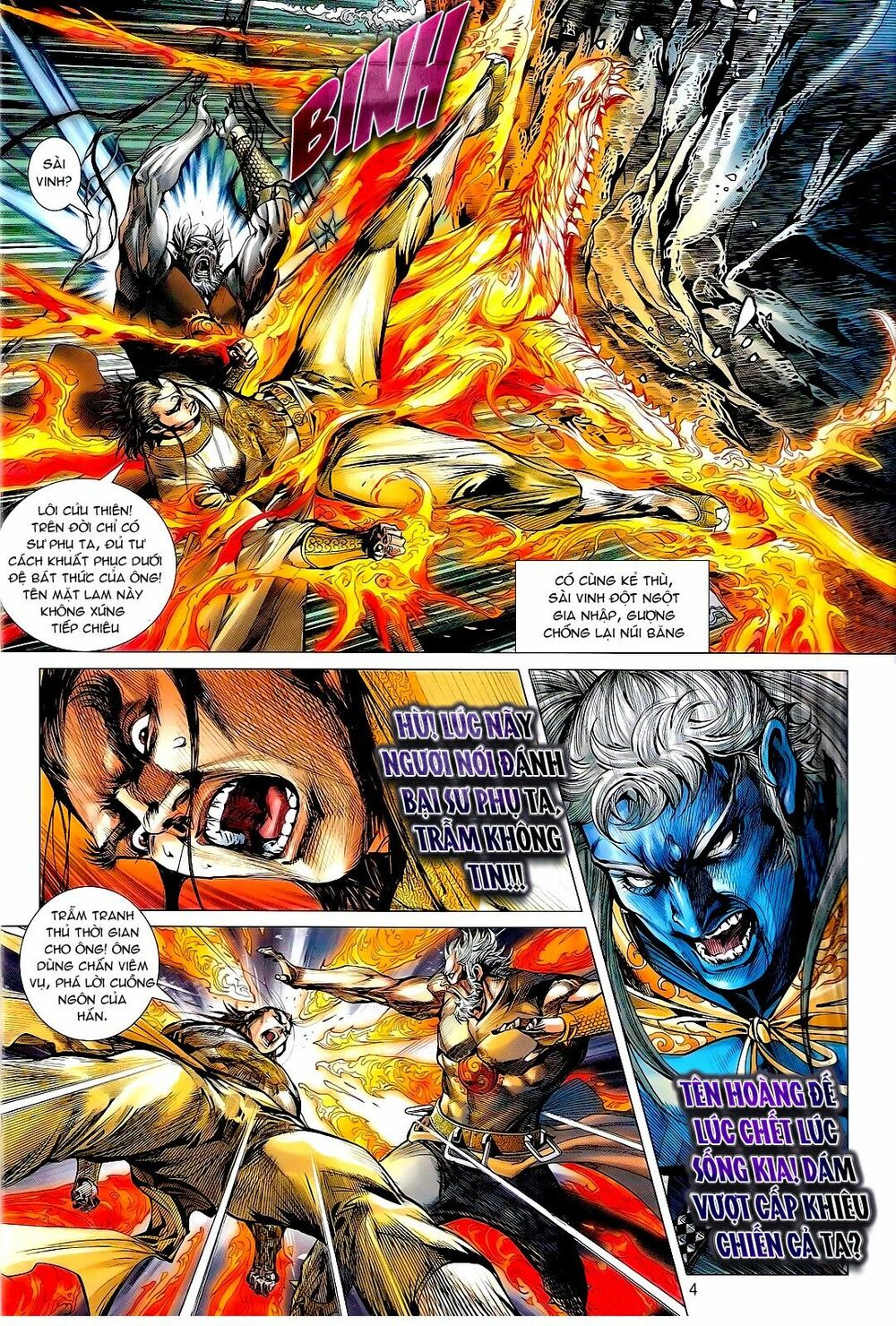 Thiết Tướng Tung Hoành: Chapter 120: Tiện Bá Thiên Hạ