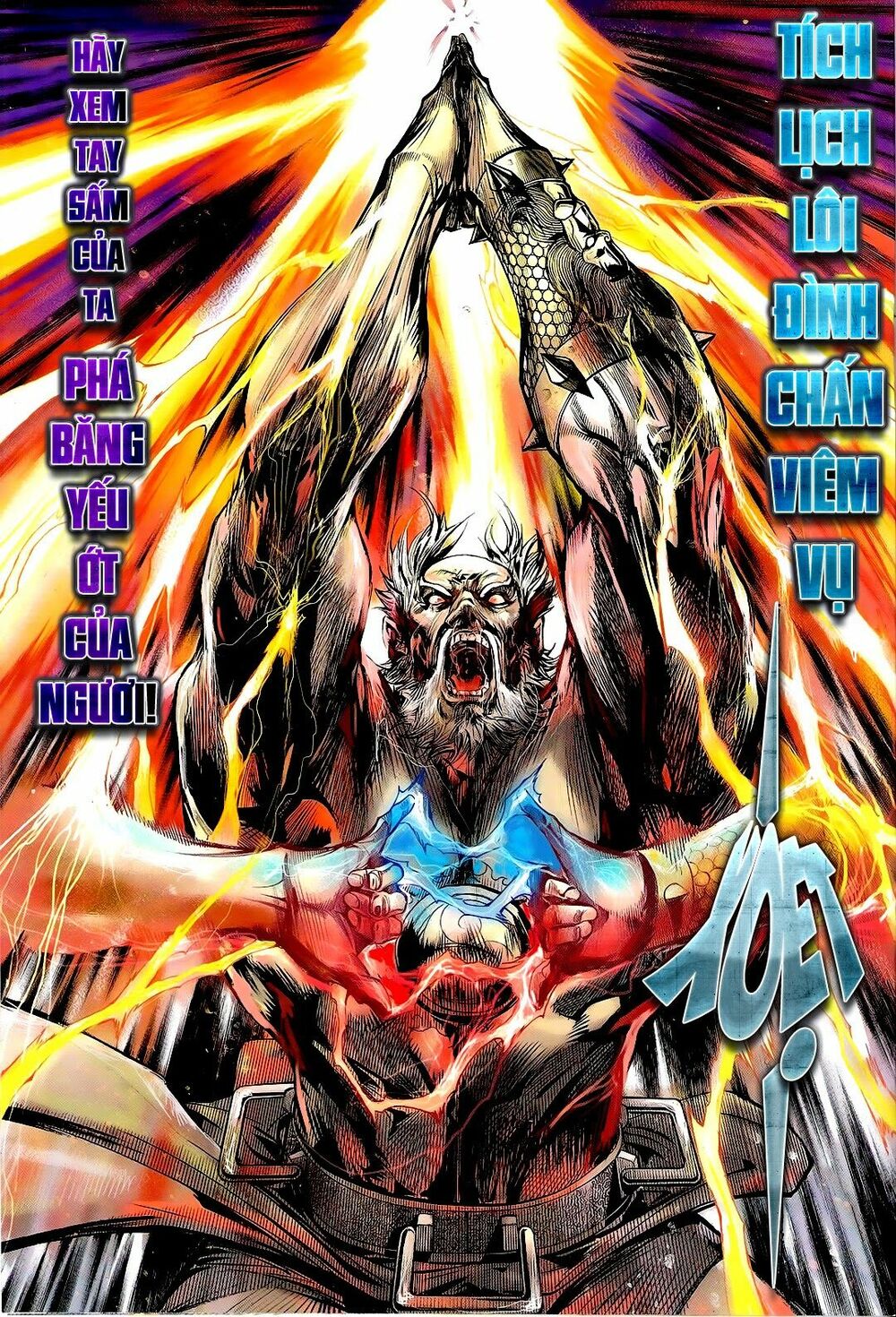 Thiết Tướng Tung Hoành: Chapter 120: Tiện Bá Thiên Hạ