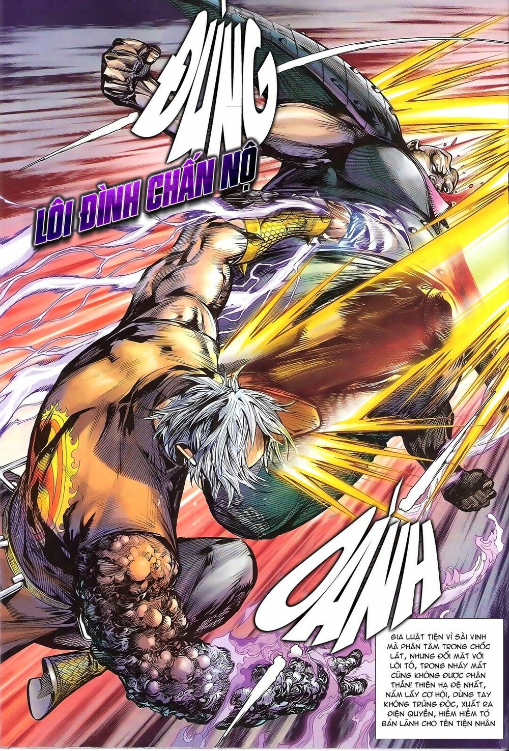Thiết Tướng Tung Hoành: Chapter 121: Táng Tâm Bệnh Cuồng