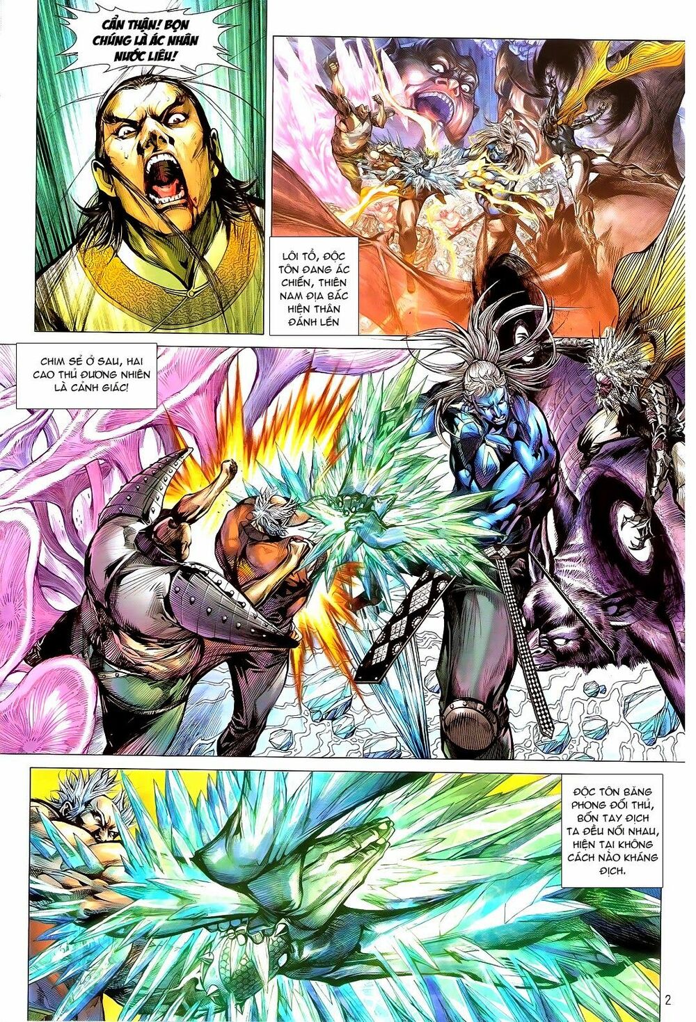 Thiết Tướng Tung Hoành: Chapter 121: Táng Tâm Bệnh Cuồng
