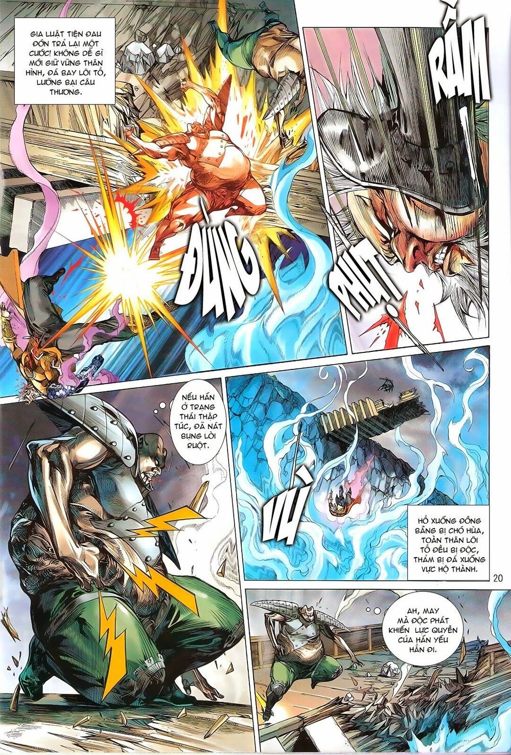 Thiết Tướng Tung Hoành: Chapter 121: Táng Tâm Bệnh Cuồng