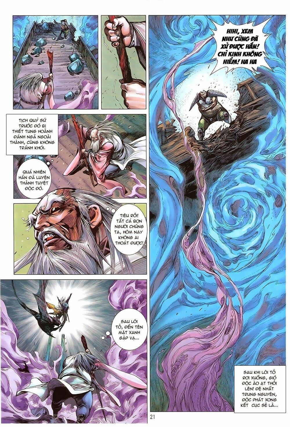 Thiết Tướng Tung Hoành: Chapter 121: Táng Tâm Bệnh Cuồng