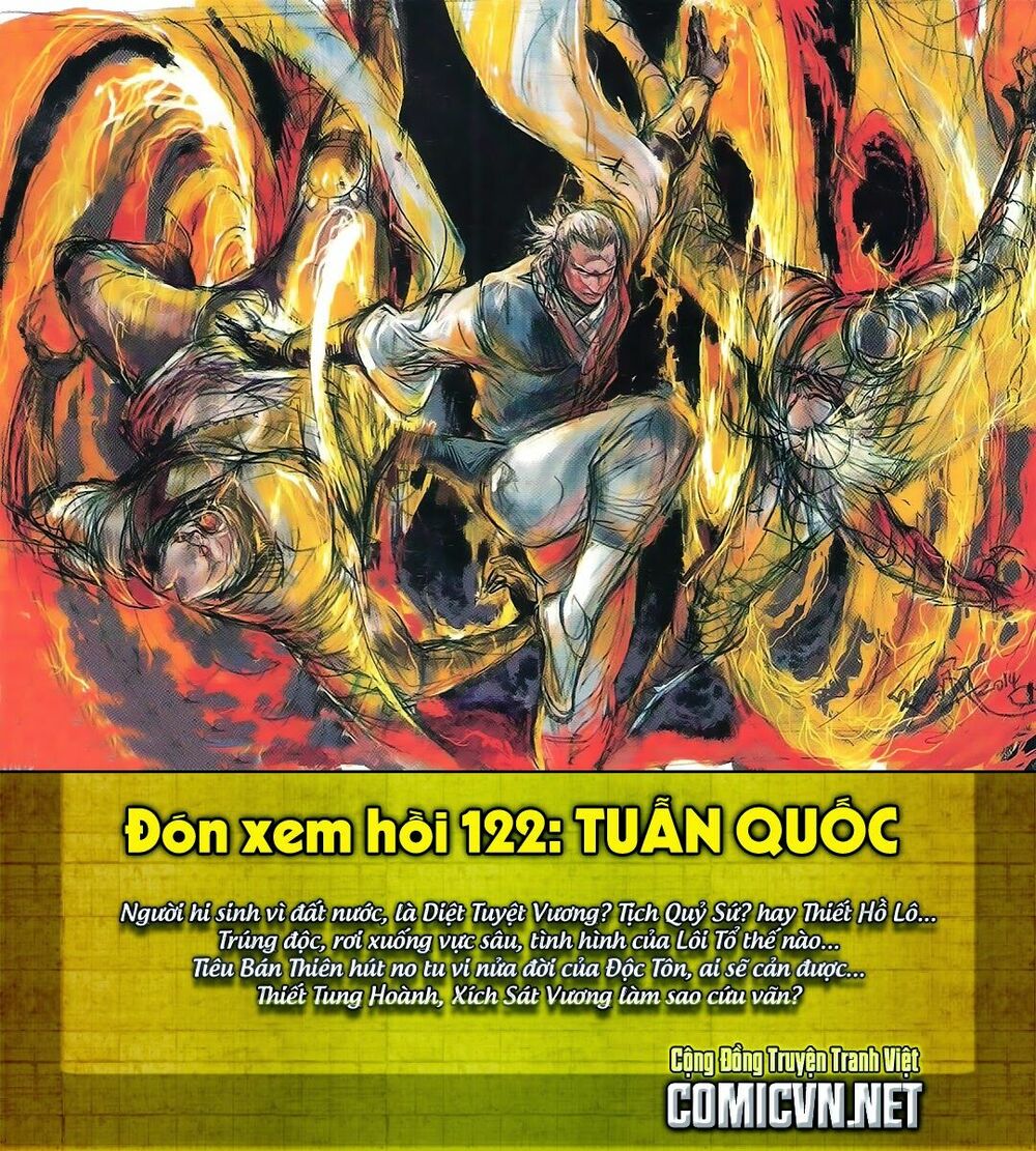 Thiết Tướng Tung Hoành: Chapter 121: Táng Tâm Bệnh Cuồng