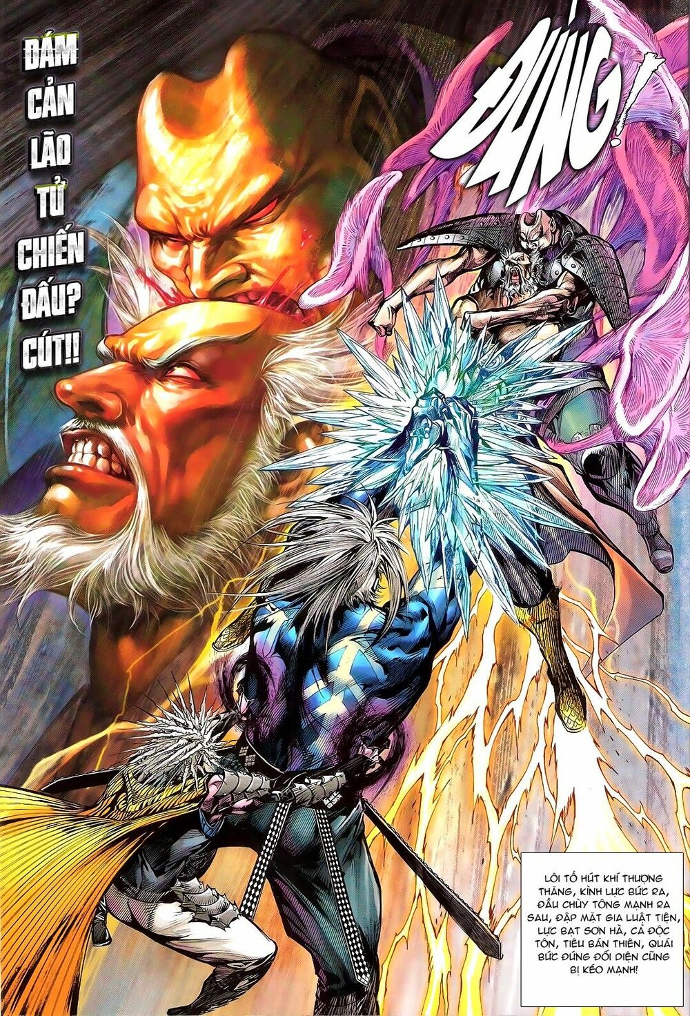 Thiết Tướng Tung Hoành: Chapter 121: Táng Tâm Bệnh Cuồng