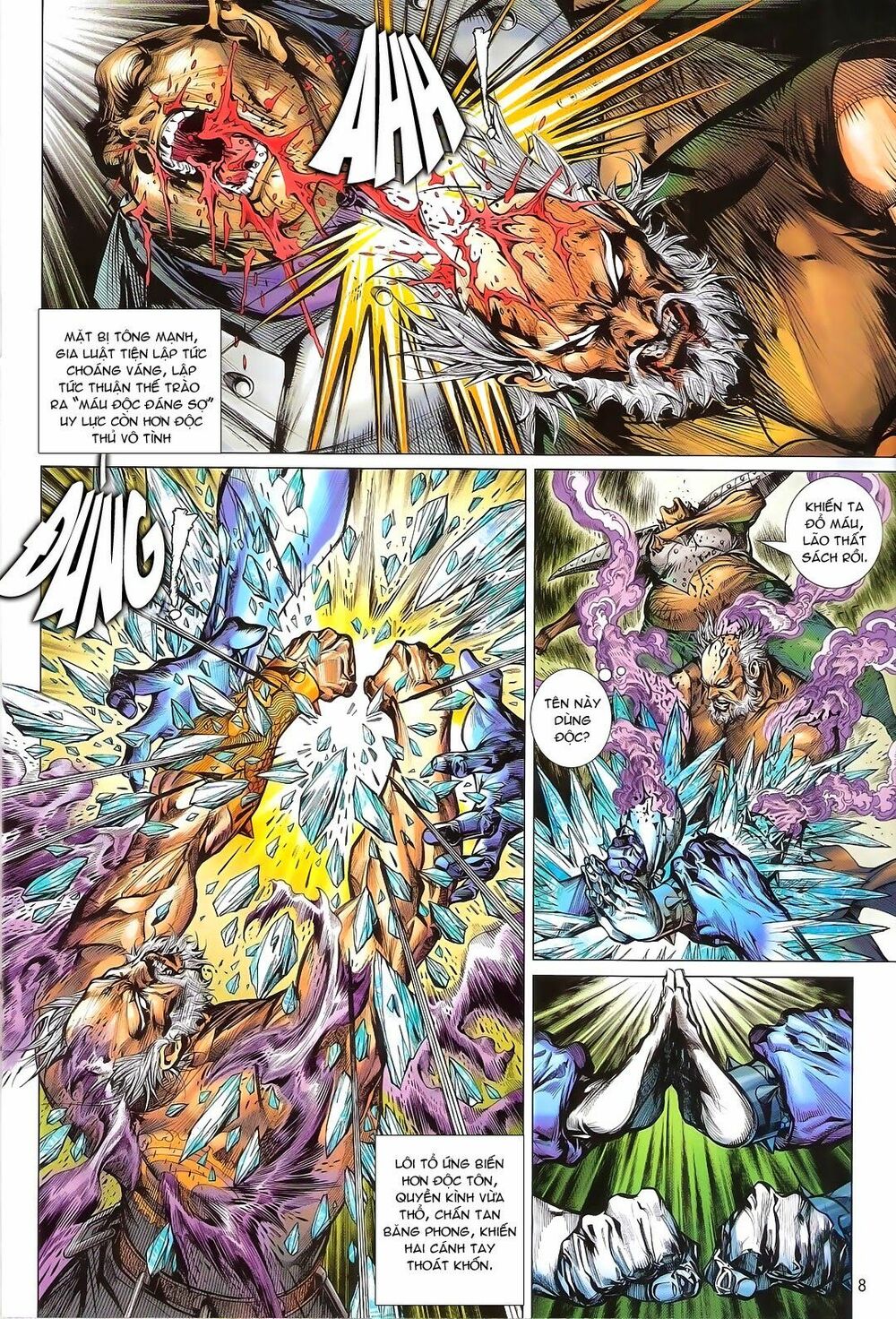 Thiết Tướng Tung Hoành: Chapter 121: Táng Tâm Bệnh Cuồng