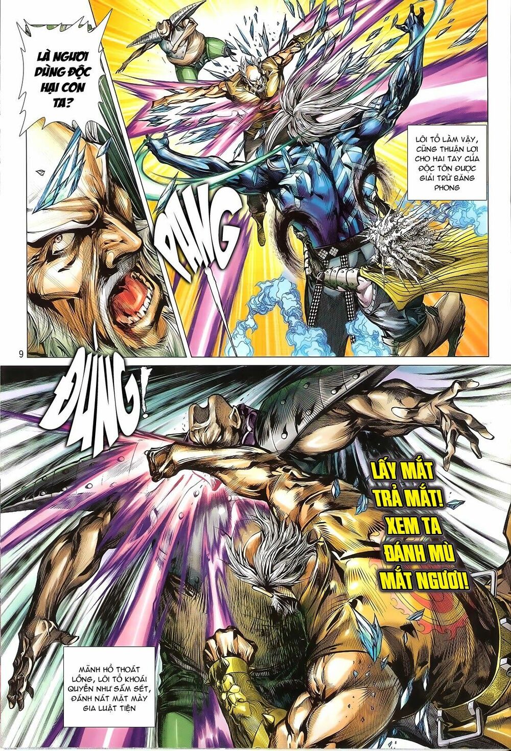 Thiết Tướng Tung Hoành: Chapter 121: Táng Tâm Bệnh Cuồng