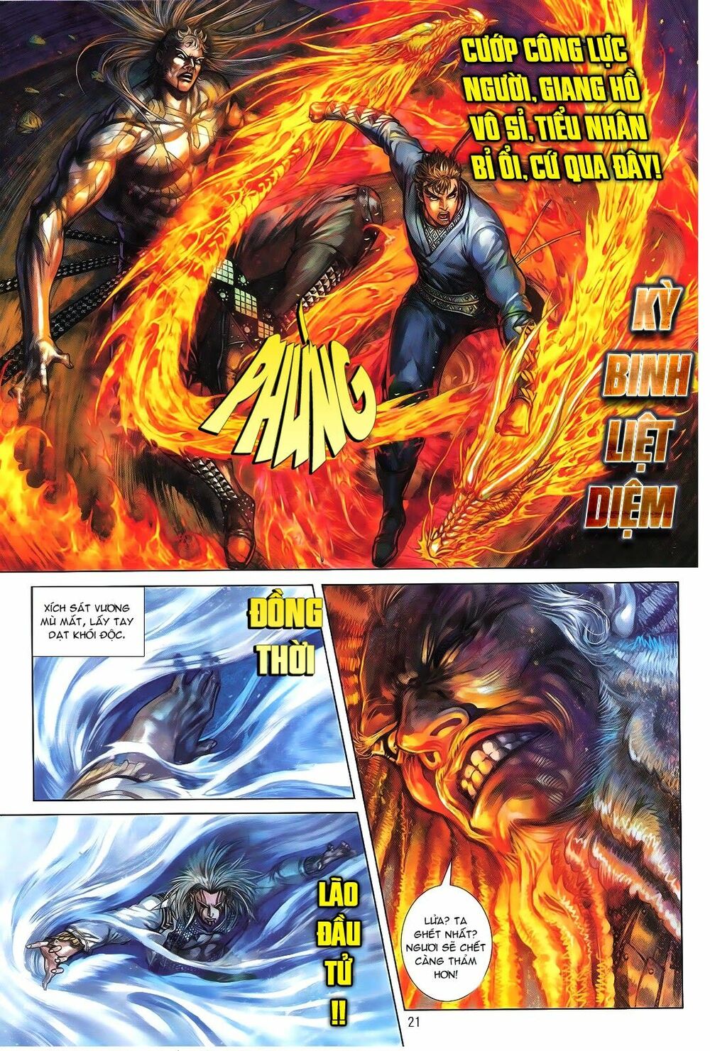 Thiết Tướng Tung Hoành: Chapter 122: Tuẫn Quốc