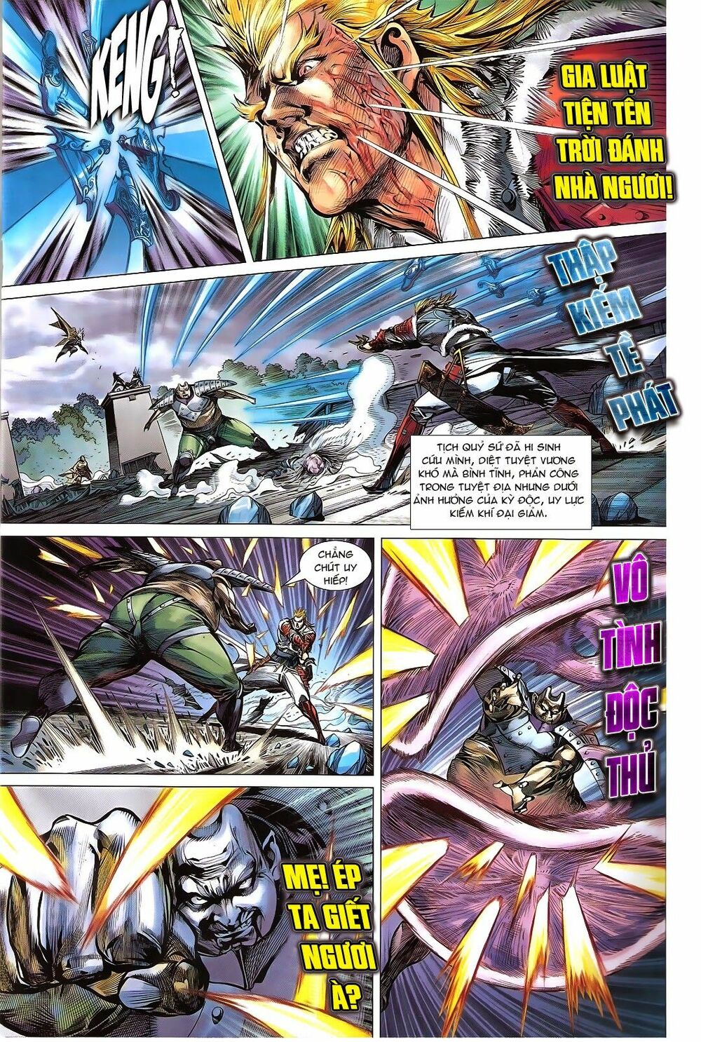 Thiết Tướng Tung Hoành: Chapter 122: Tuẫn Quốc