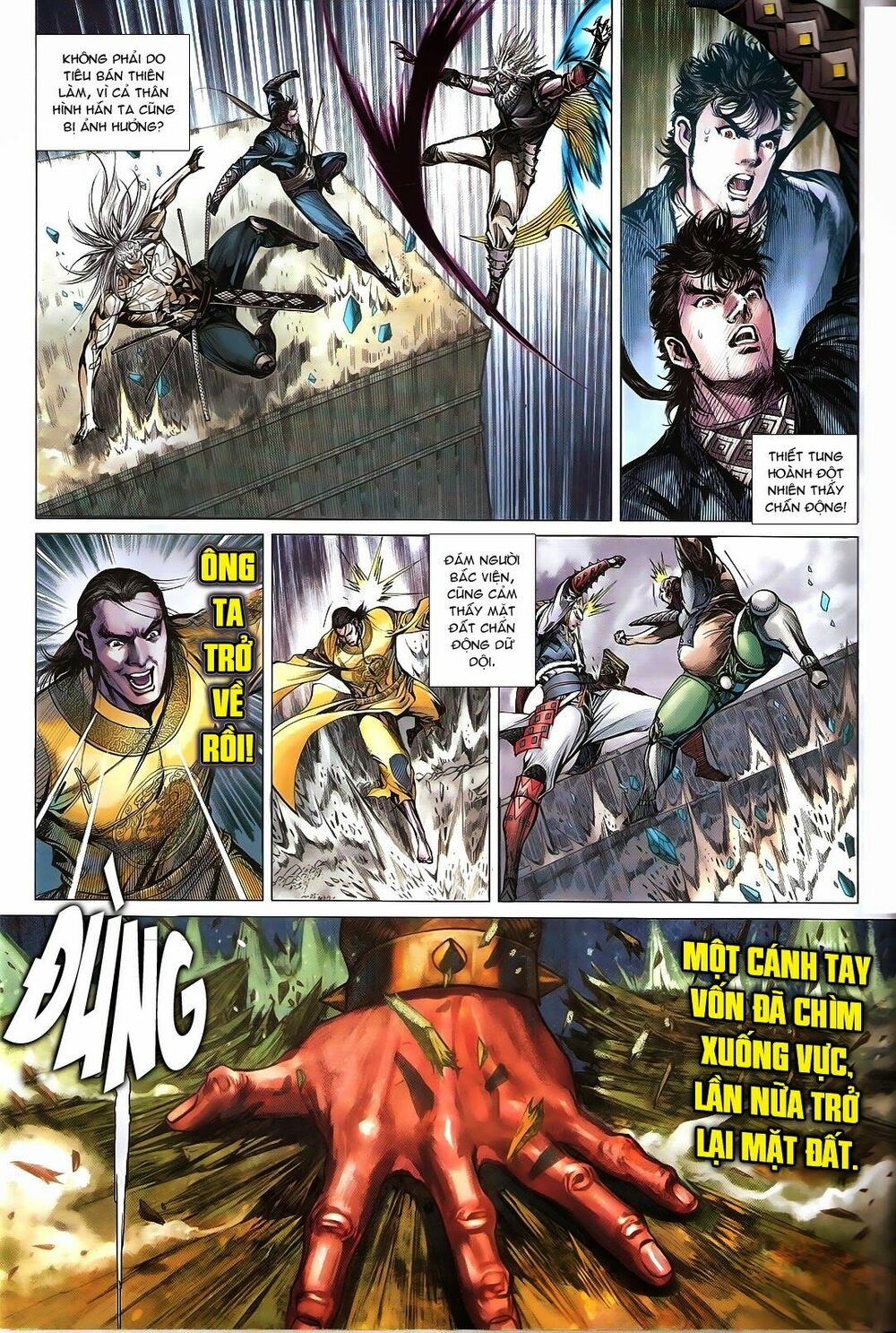Thiết Tướng Tung Hoành: Chapter 122: Tuẫn Quốc