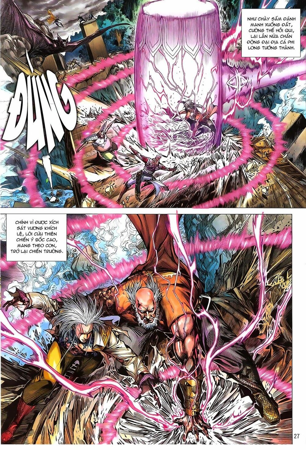 Thiết Tướng Tung Hoành: Chapter 122: Tuẫn Quốc