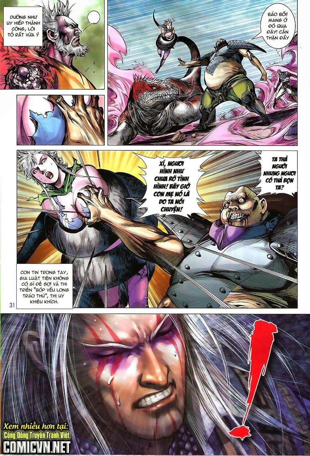 Thiết Tướng Tung Hoành: Chapter 122: Tuẫn Quốc