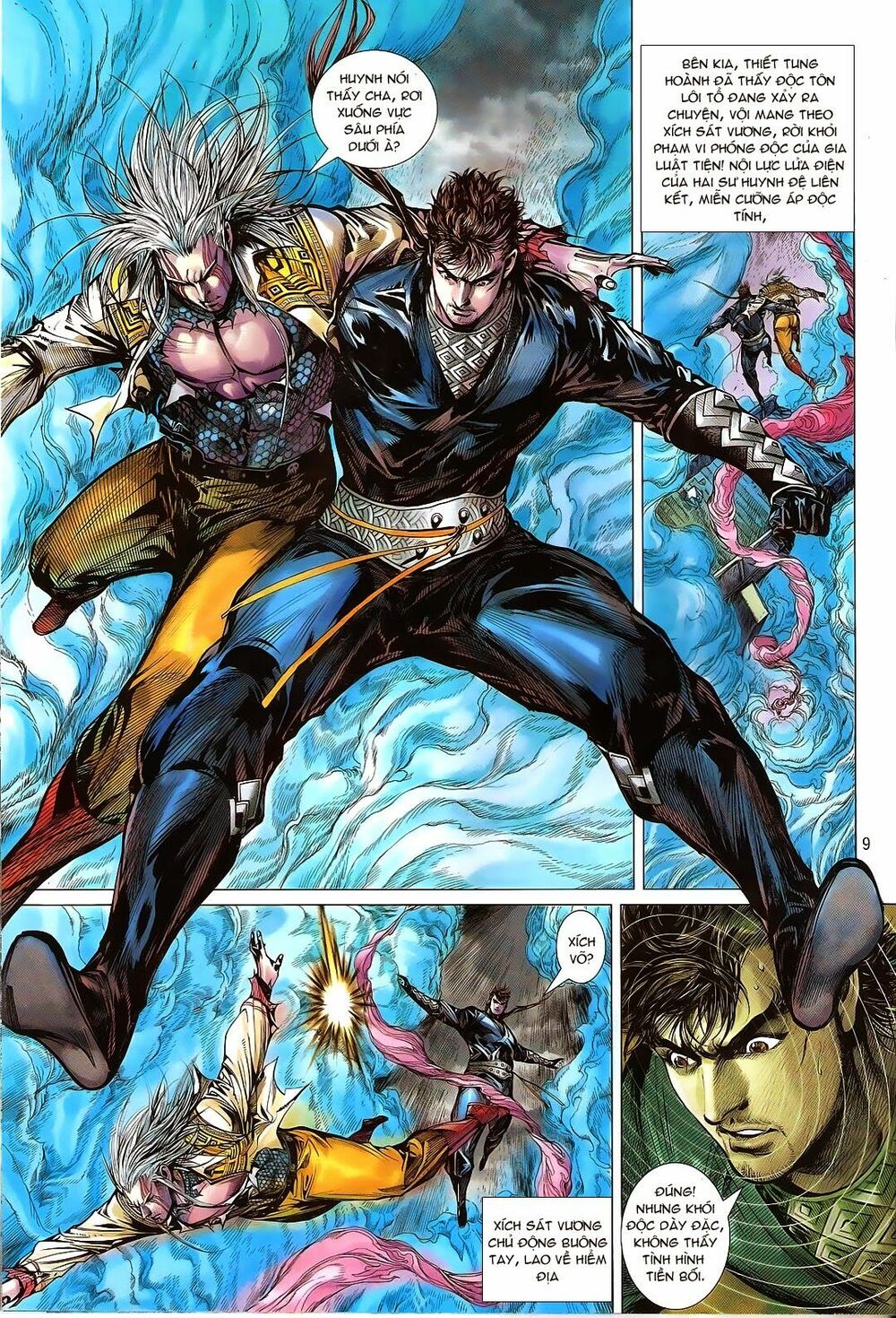 Thiết Tướng Tung Hoành: Chapter 122: Tuẫn Quốc