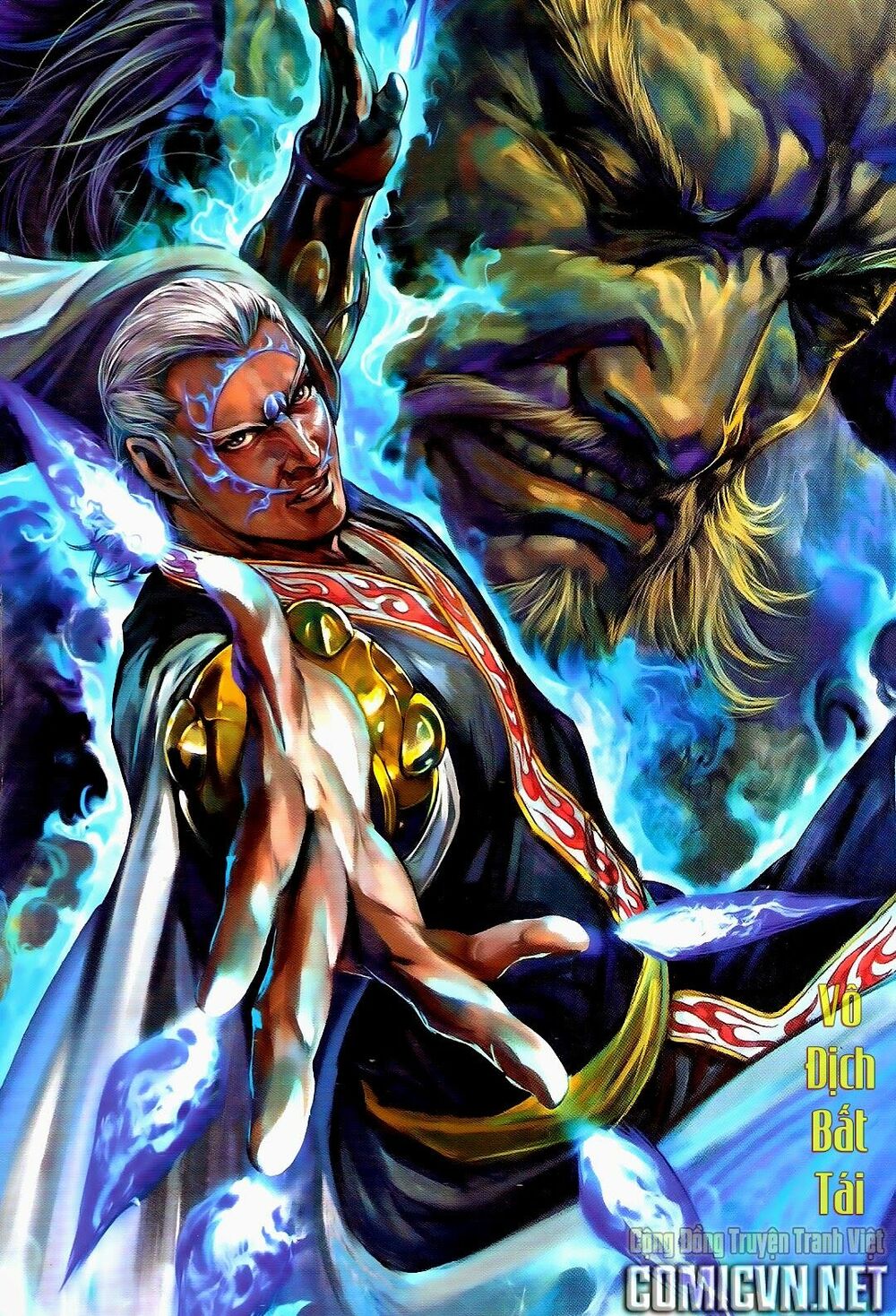 Thiết Tướng Tung Hoành: Chapter 124: Không còn Vô Địch