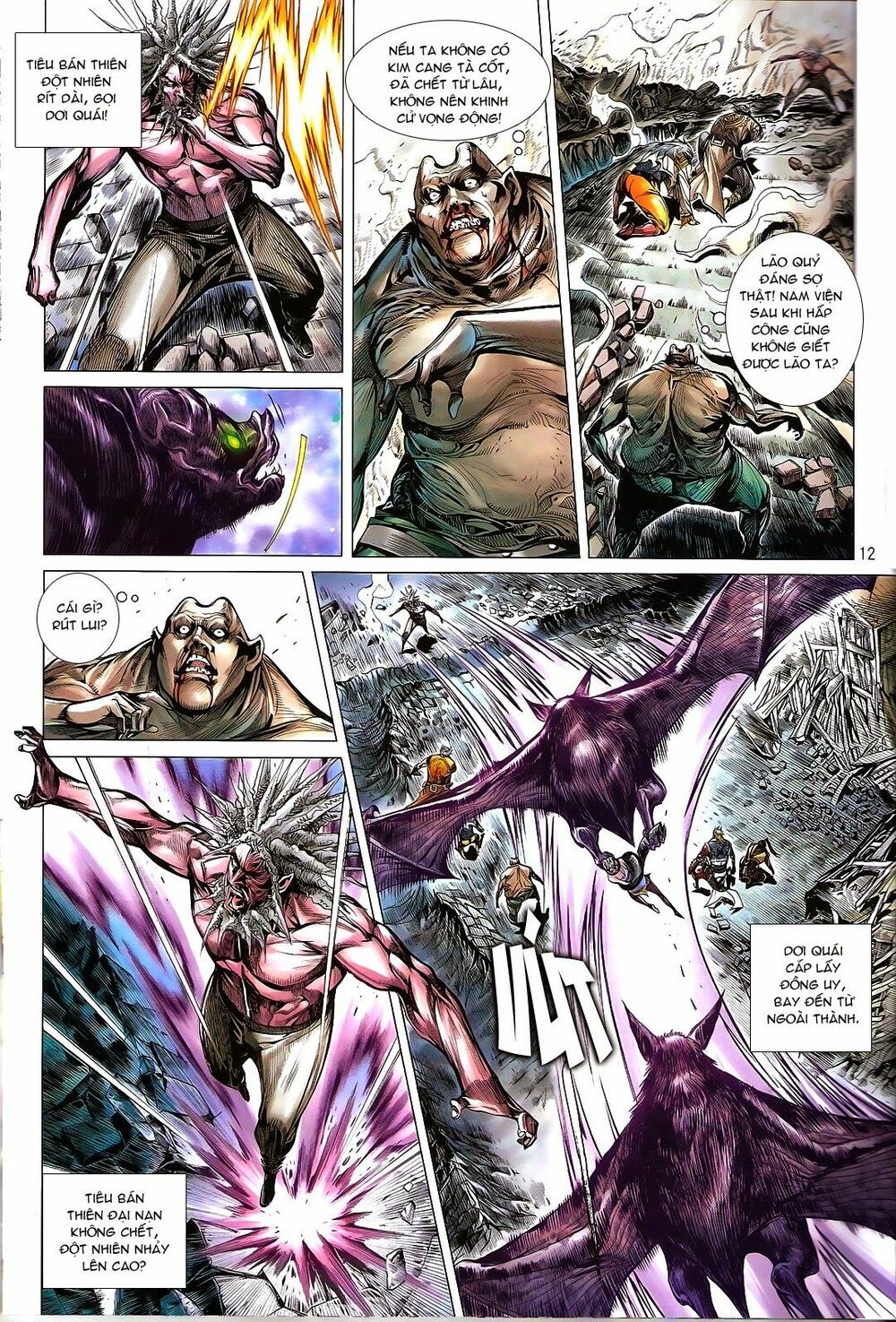 Thiết Tướng Tung Hoành: Chapter 124: Không còn Vô Địch