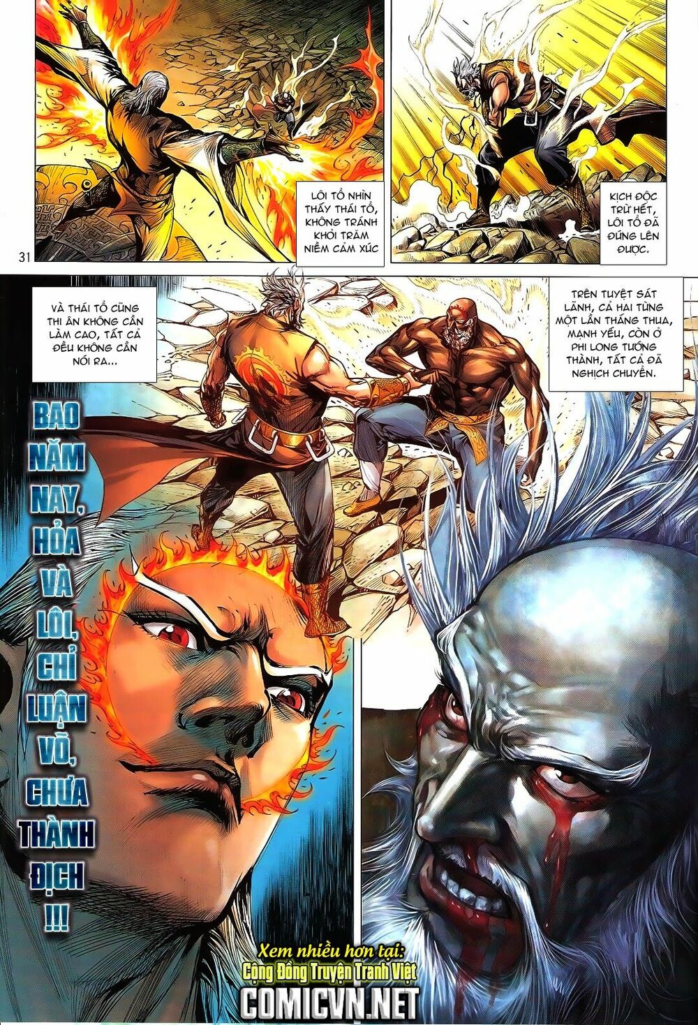 Thiết Tướng Tung Hoành: Chapter 124: Không còn Vô Địch