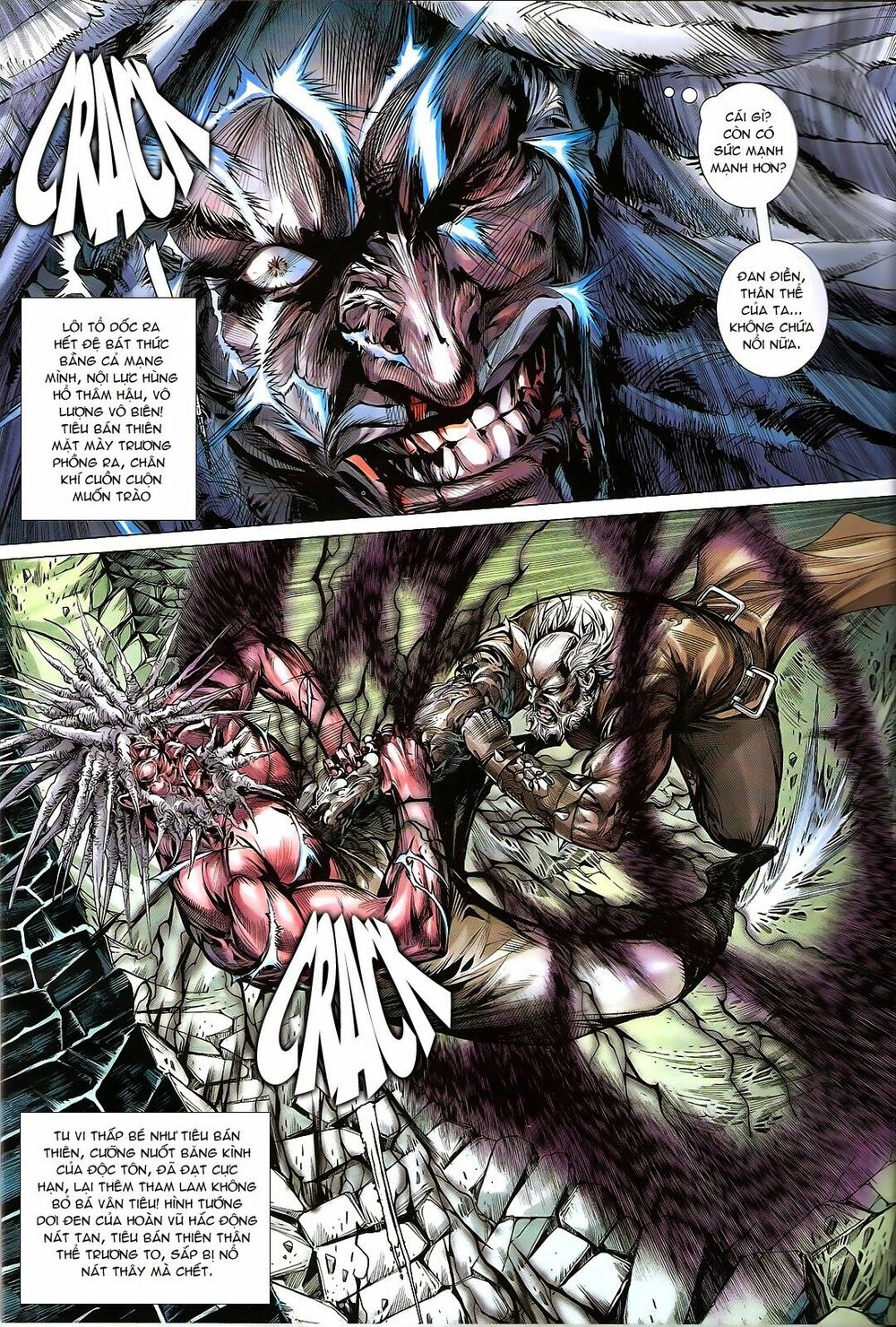 Thiết Tướng Tung Hoành: Chapter 124: Không còn Vô Địch
