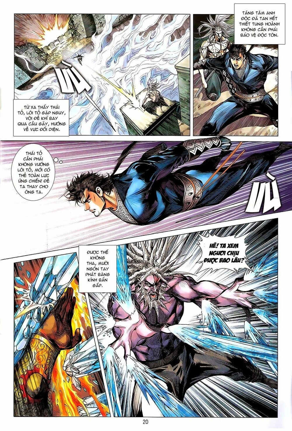 Thiết Tướng Tung Hoành: Chapter 125: Liệt Dương Kỳ Binh Thiên Hỏa