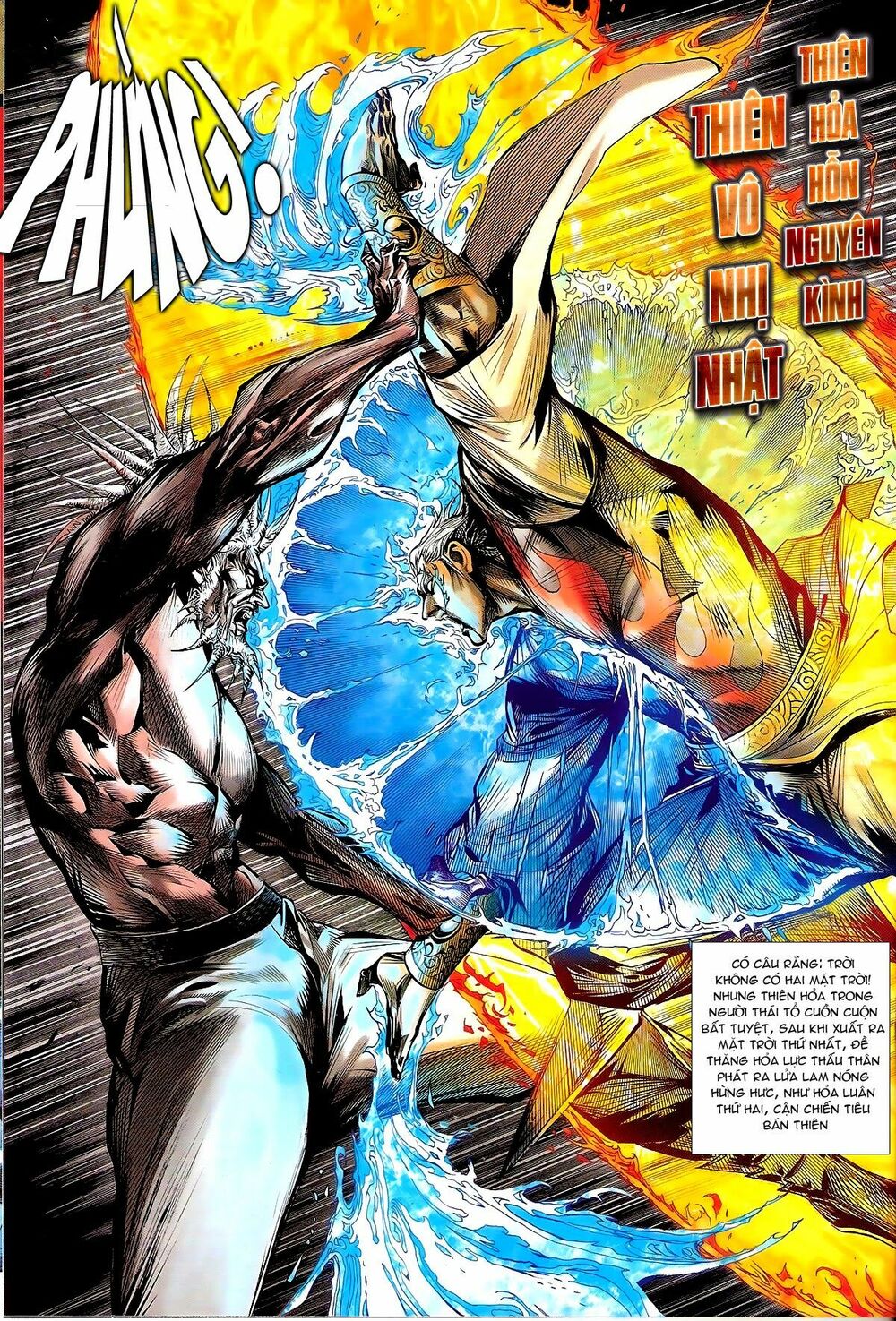 Thiết Tướng Tung Hoành: Chapter 126: Thiên Hỏa phần Long Thành