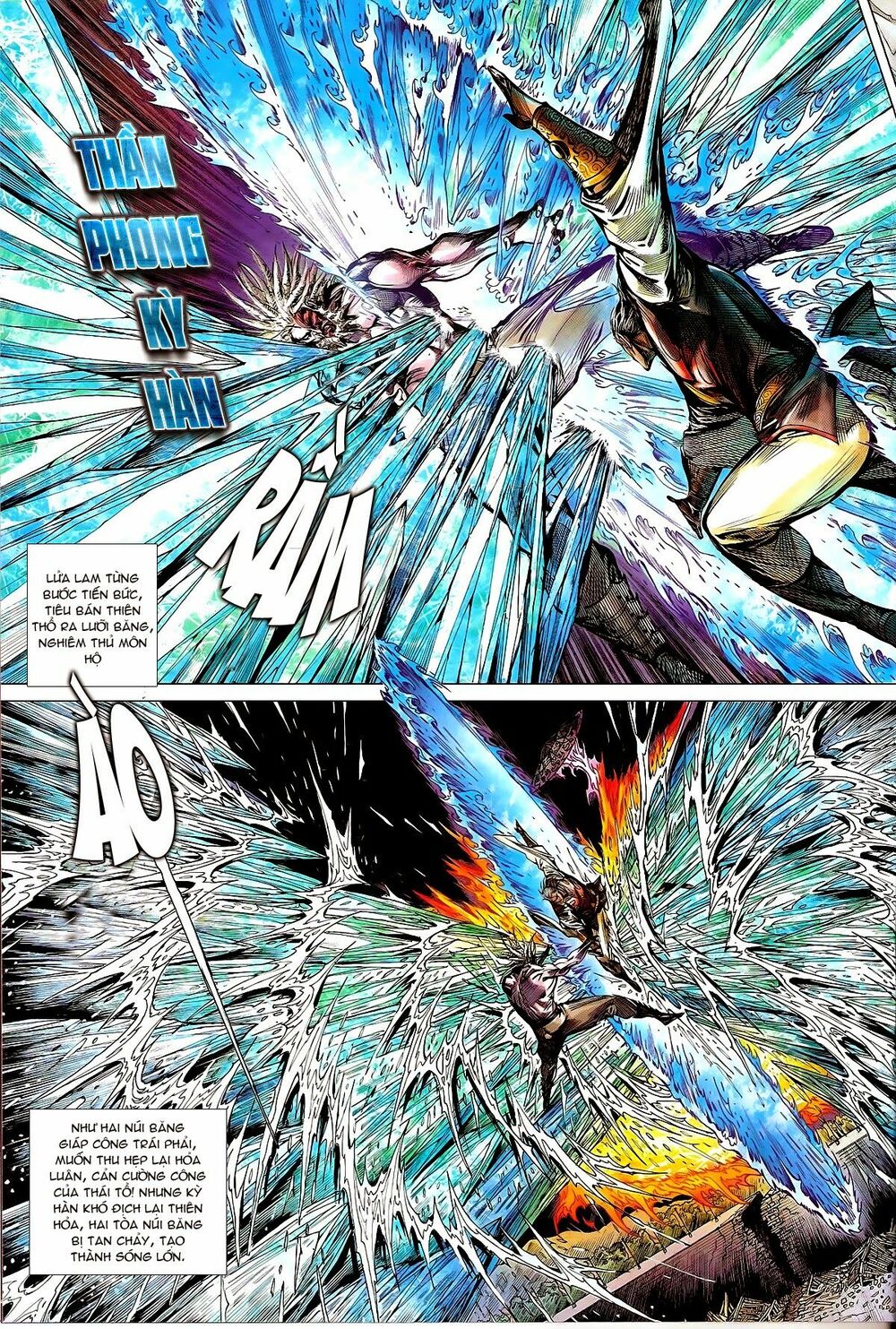 Thiết Tướng Tung Hoành: Chapter 126: Thiên Hỏa phần Long Thành