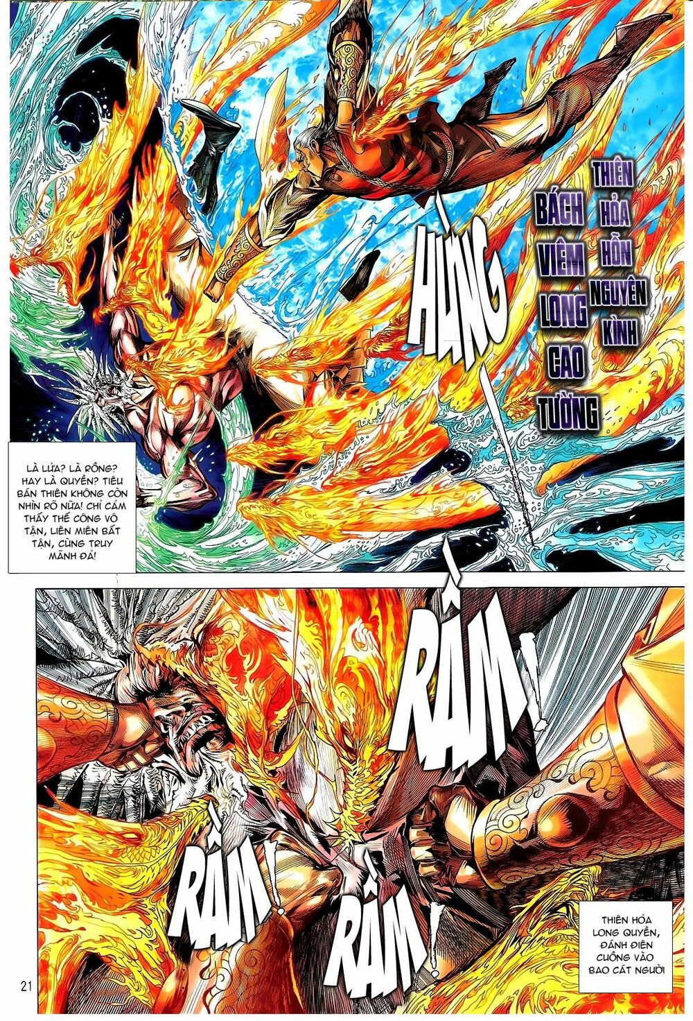 Thiết Tướng Tung Hoành: Chapter 126: Thiên Hỏa phần Long Thành