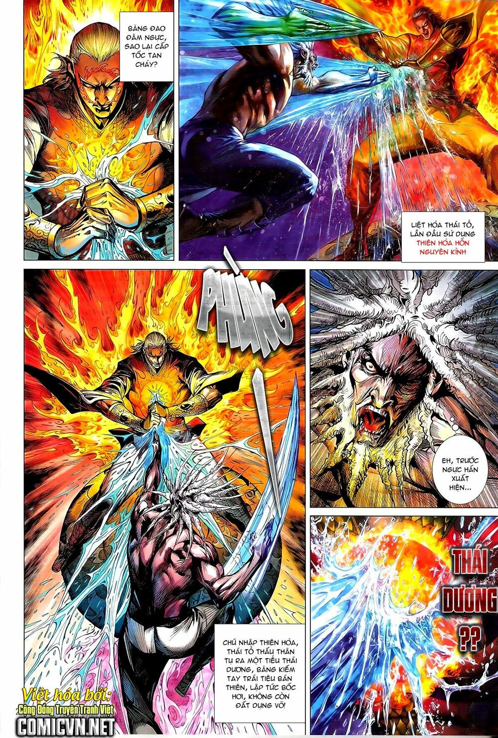 Thiết Tướng Tung Hoành: Chapter 126: Thiên Hỏa phần Long Thành