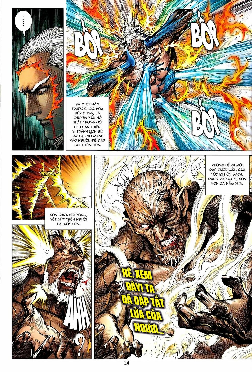 Thiết Tướng Tung Hoành: Chapter 126: Thiên Hỏa phần Long Thành
