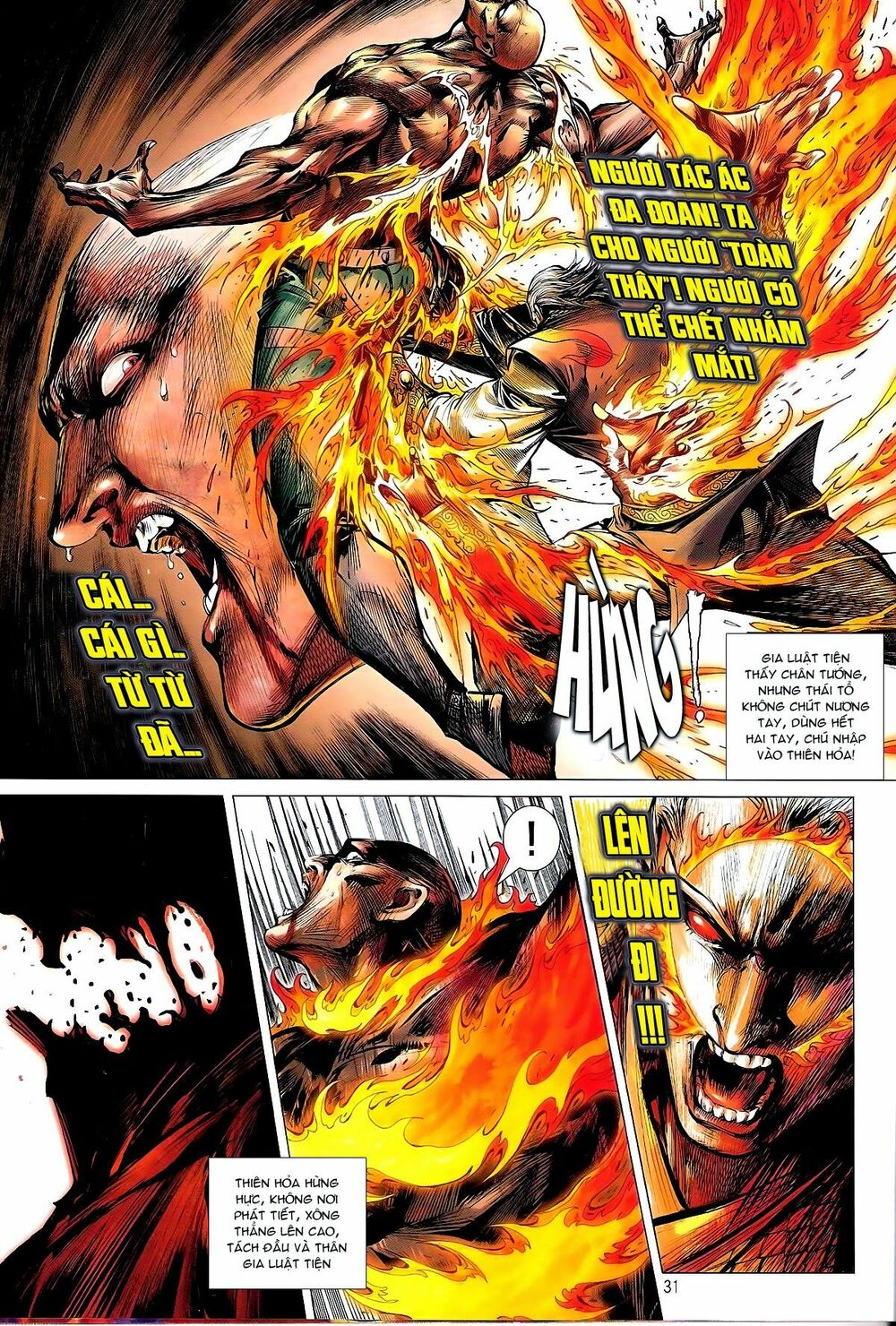 Thiết Tướng Tung Hoành: Chapter 126: Thiên Hỏa phần Long Thành