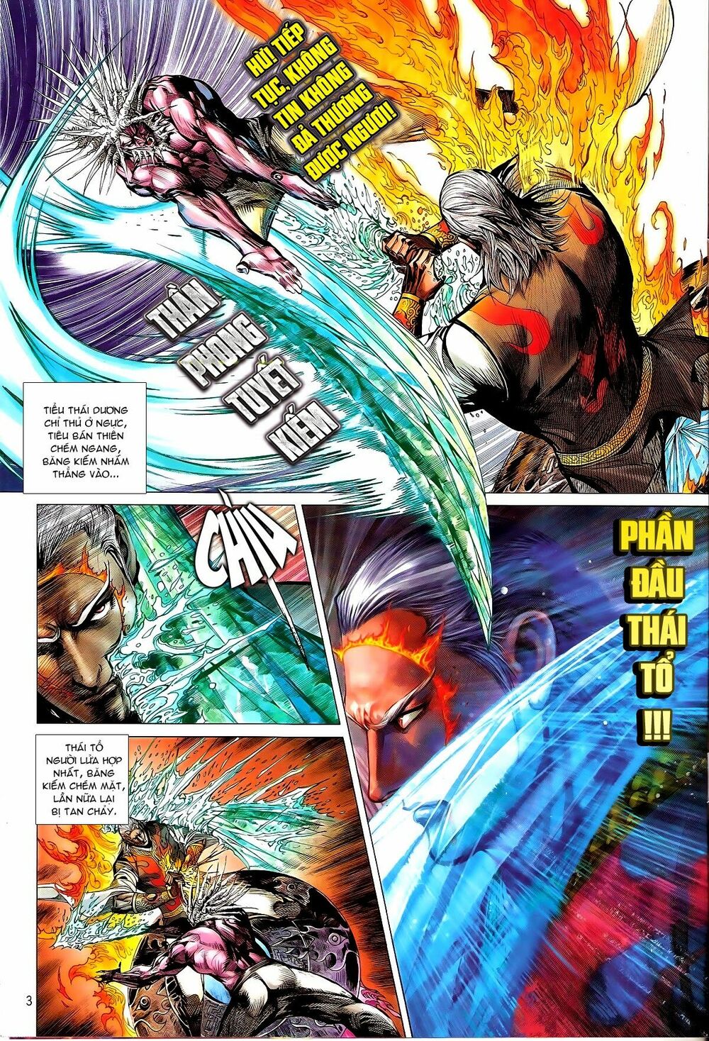Thiết Tướng Tung Hoành: Chapter 126: Thiên Hỏa phần Long Thành