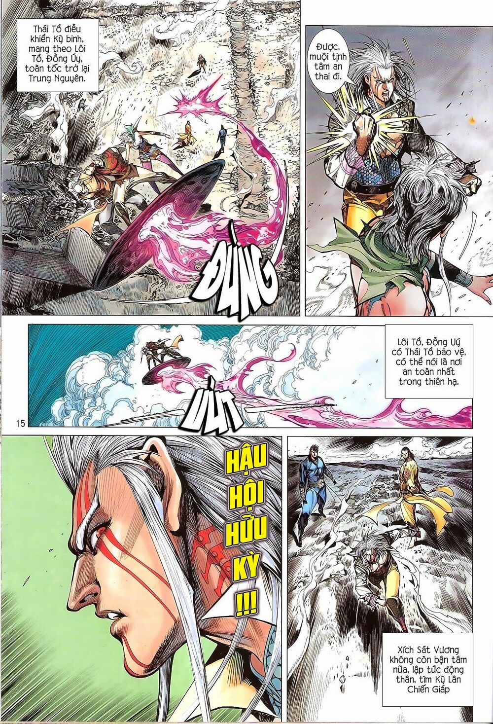 Thiết Tướng Tung Hoành: Chapter 127: Người đoạt giáp Kẻ cản đường ...