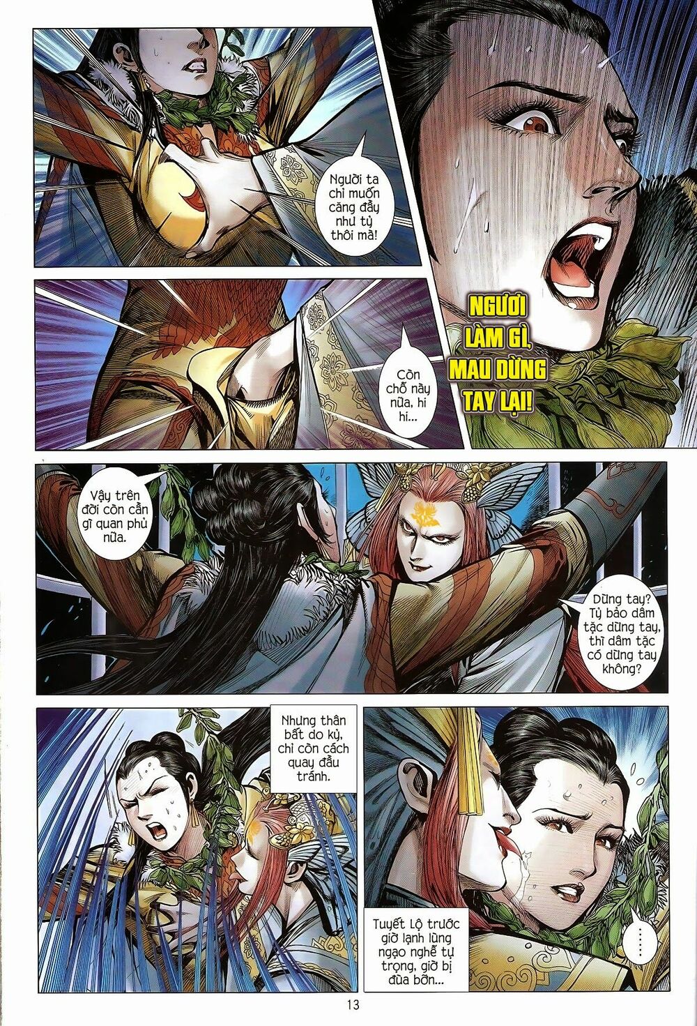 Thiết Tướng Tung Hoành: Chapter 128: Tuyết trong lồng