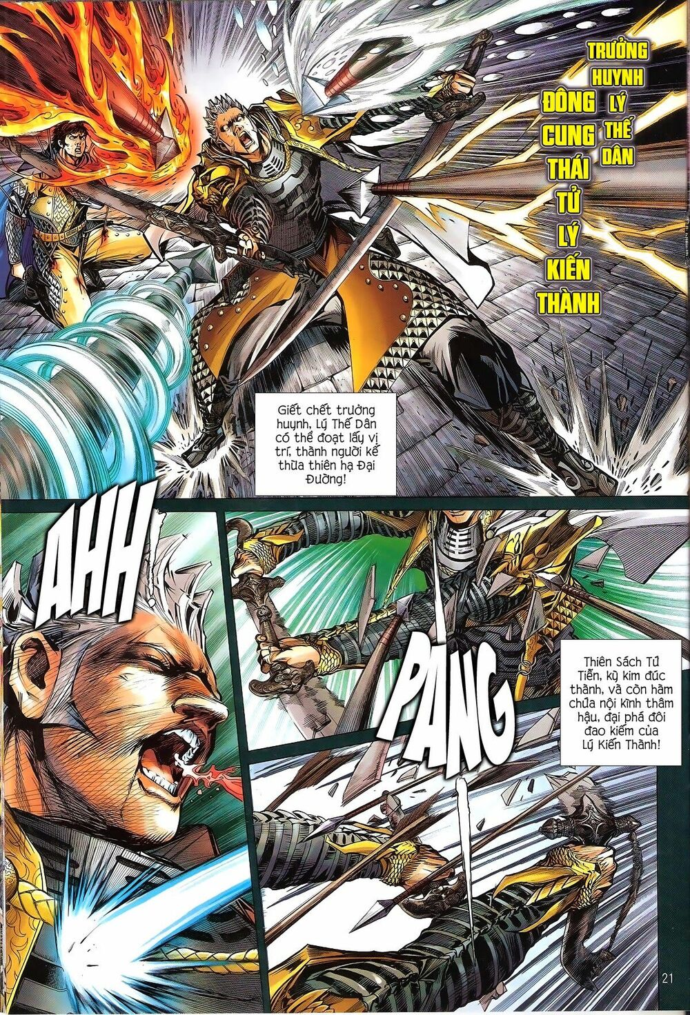 Thiết Tướng Tung Hoành: Chapter 128: Tuyết trong lồng