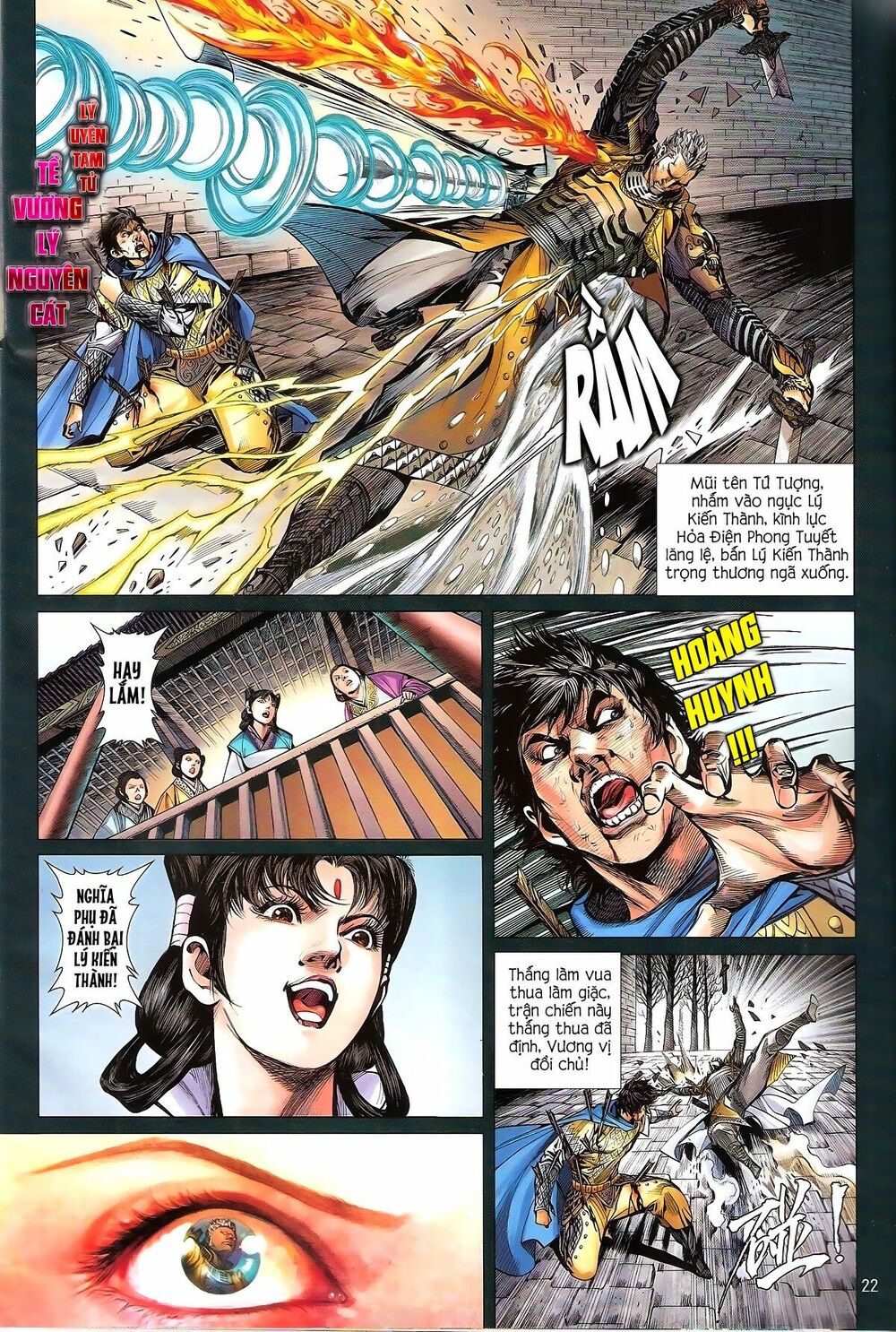 Thiết Tướng Tung Hoành: Chapter 128: Tuyết trong lồng