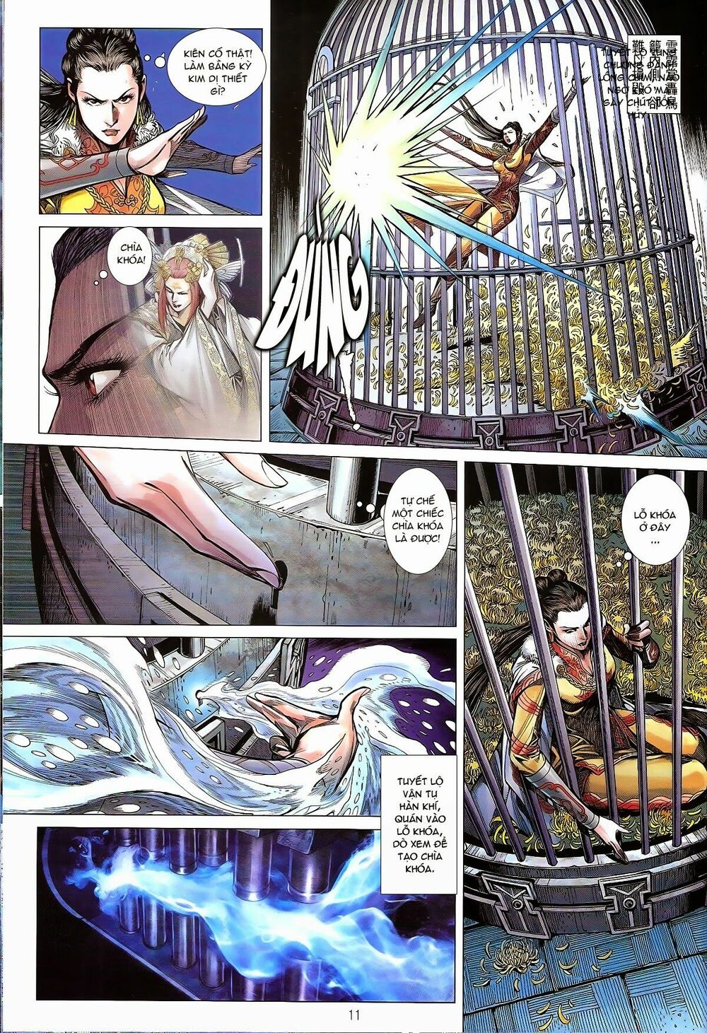 Thiết Tướng Tung Hoành: Chapter 129: Thương Hải Thần Đô