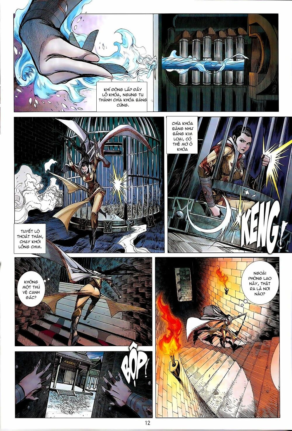 Thiết Tướng Tung Hoành: Chapter 129: Thương Hải Thần Đô