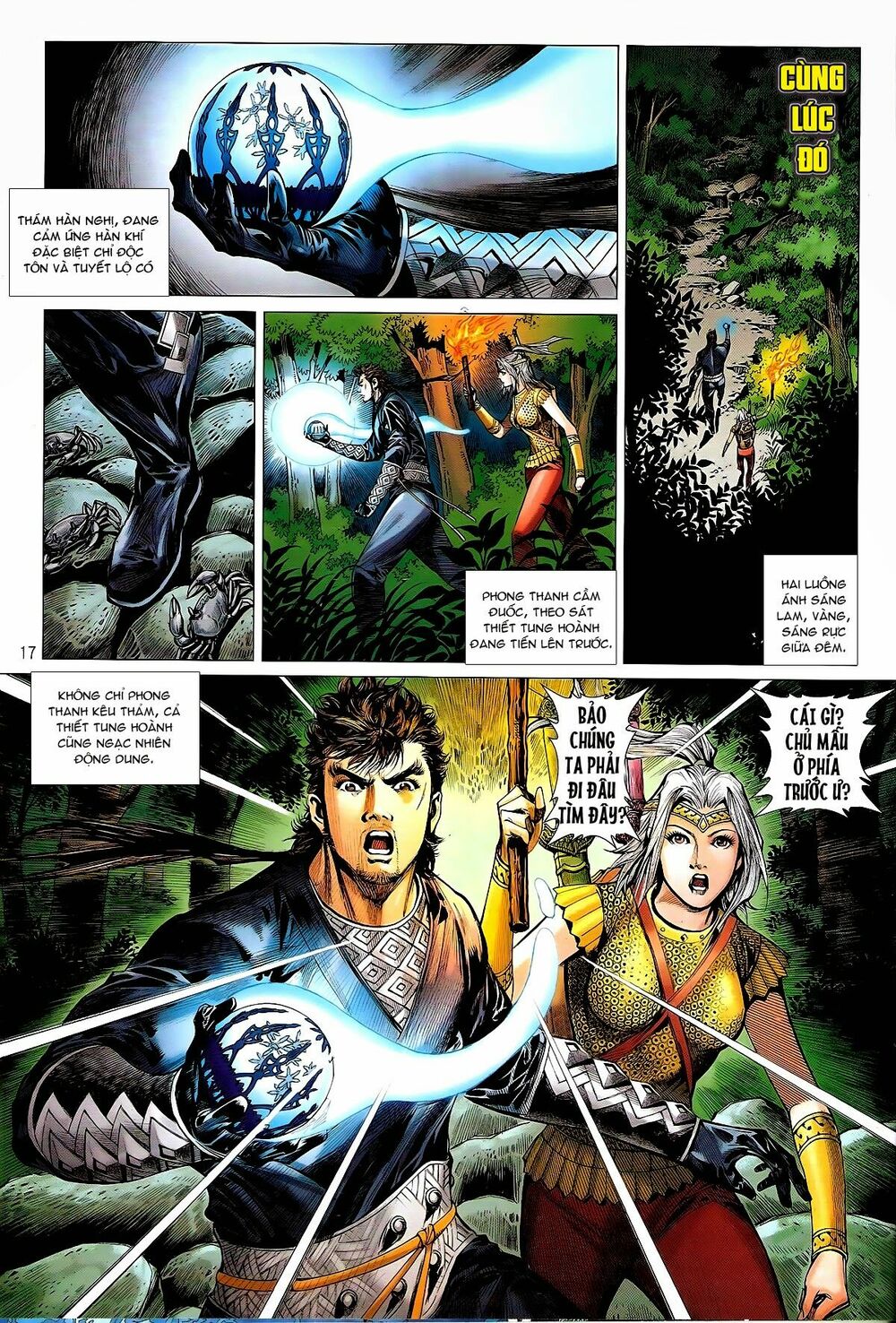 Thiết Tướng Tung Hoành: Chapter 129: Thương Hải Thần Đô