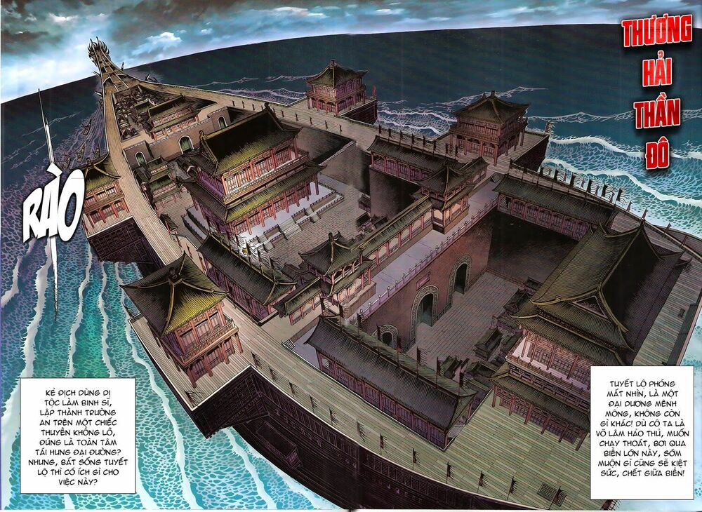 Thiết Tướng Tung Hoành: Chapter 129: Thương Hải Thần Đô