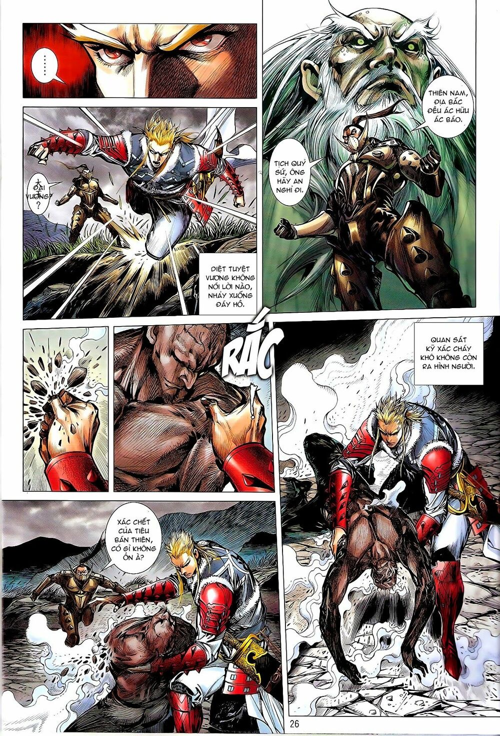 Thiết Tướng Tung Hoành: Chapter 129: Thương Hải Thần Đô