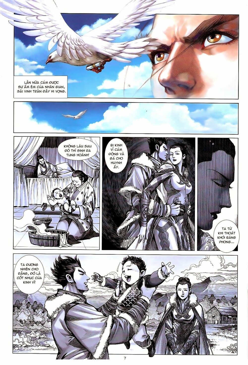 Thiết Tướng Tung Hoành: Chapter 129: Thương Hải Thần Đô