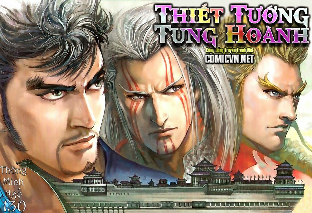 Thiết Tướng Tung Hoành: Chapter 130: Thông Minh hại
